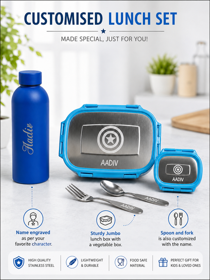 Personalized Lunch Box and Water bottle Combo