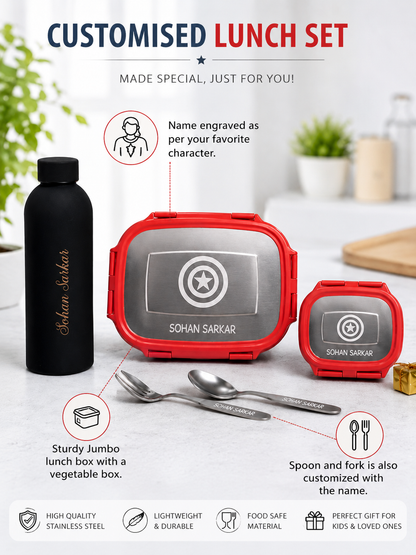 Personalized Lunch Box and Water bottle Combo